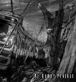 Al-Kamar : Al-Kamar Project